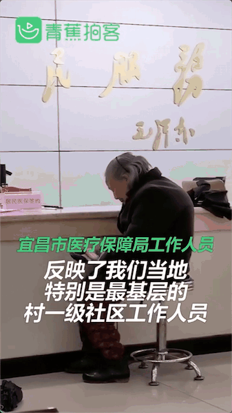研究虚拟货币在应急管理中的创新应用：如何快速响应灾害与风险_研究虚拟货币在应急管理中的创新应用：如何快速响应灾害与风险_研究虚拟货币在应急管理中的创新应用：如何快速响应灾害与风险