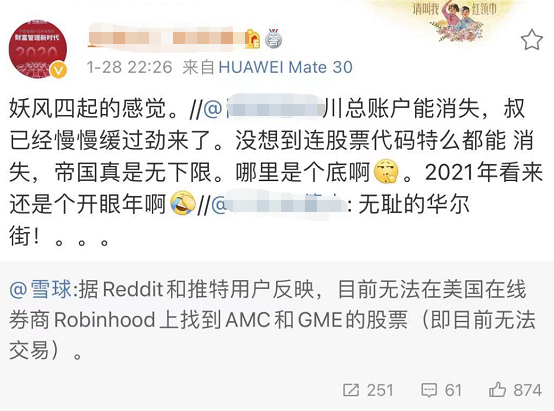 狗狗币能赚到钱吗_从游戏到投资：狗狗币如何吸引年轻用户_狗狗币如何玩