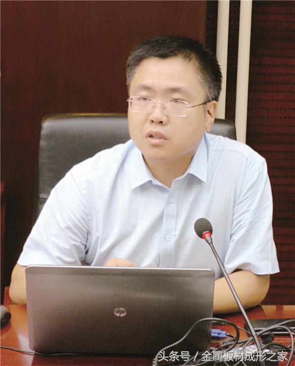工信部印发指南和方法，工业界热议工业互联网平台建设推广评价座谈会