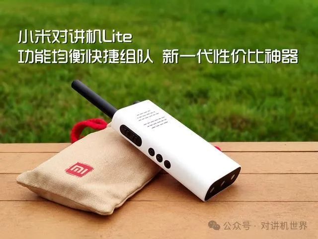 小米手机用户参与设计的地方_小米用户参与设计_小米手机的设计理念与用户体验