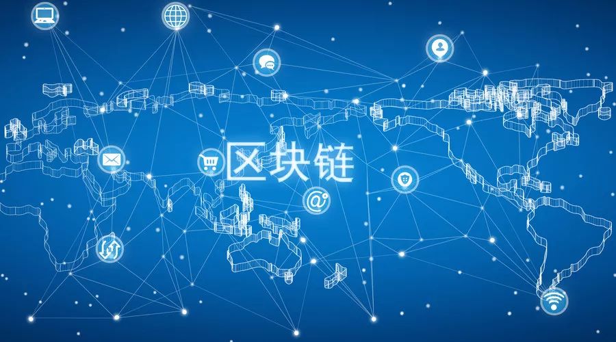 网信集团CEO盛佳揭秘自主研发区块链技术，助力金融科技创新发展