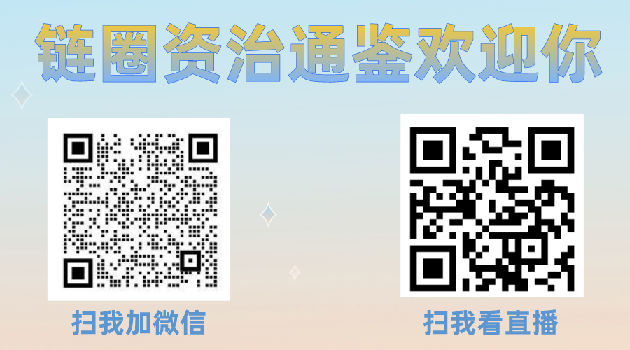 以太坊钱包安装_如何在以太坊钱包2.0中导入旧版数据？_以太坊硬件钱包原理