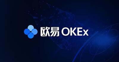 ok以太坊应用最新_欧意2024官网v4.06下载