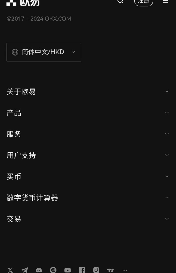 欧意ouyi(982)
