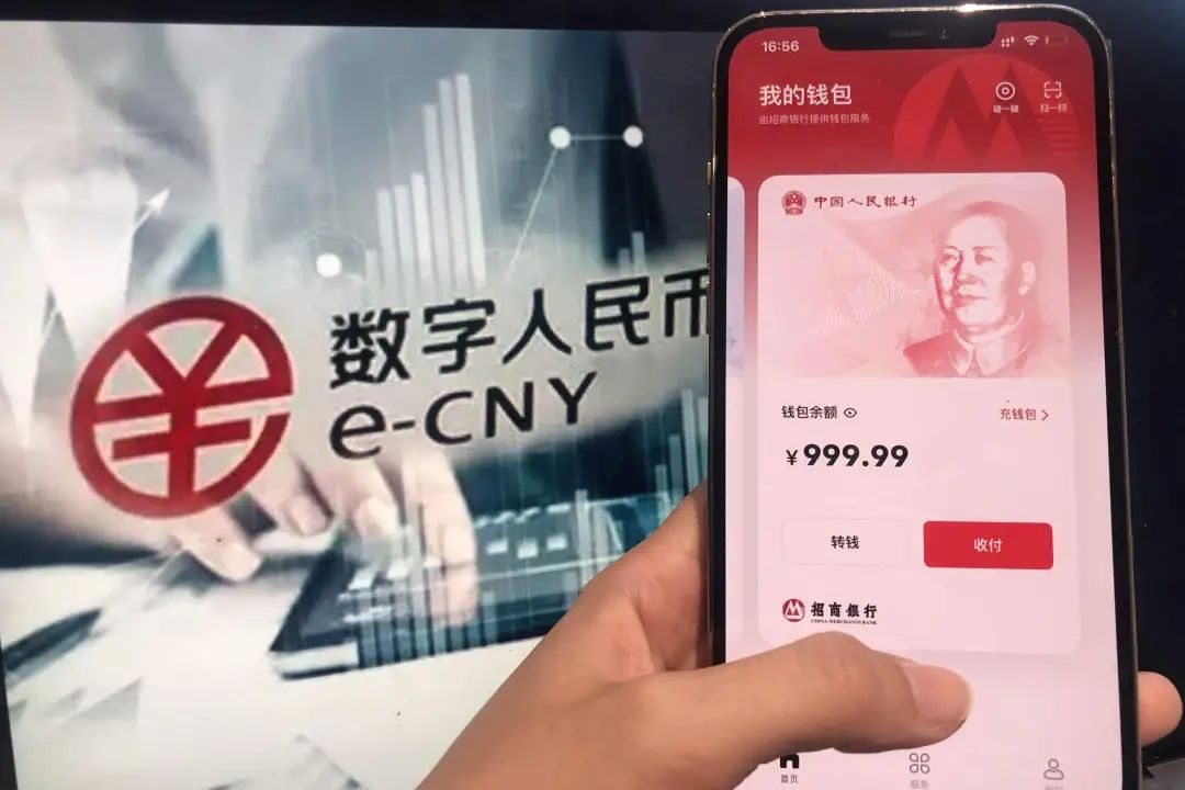 传统货币数量论认为_传统的货币数量理论_数字货币在不同人群中的普及状况