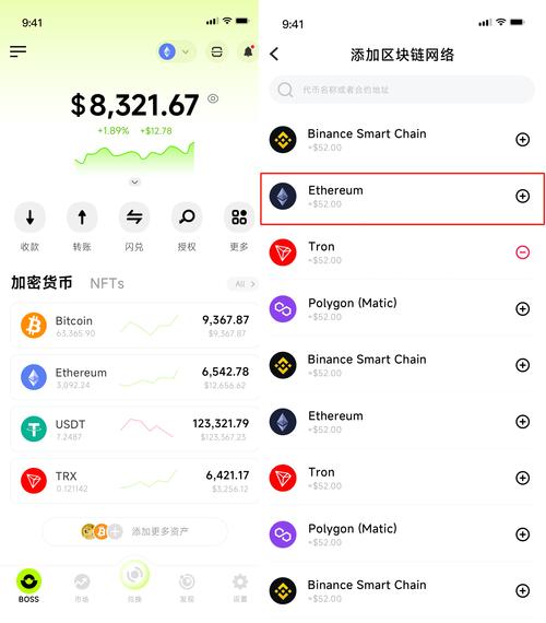 钱包里的以太坊怎么卖_以太坊钱包是去中心钱包吗_总结归纳：以太坊钱包使用中的最佳建议