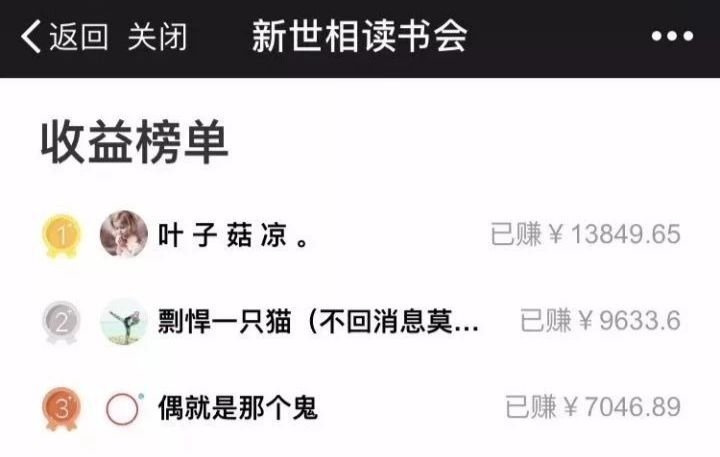 冷钱包APP的市场表现与用户反馈 | 官方版的用户满意度_支付宝钱包电脑版官方_钱包账户问题反馈