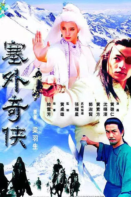 蓝洁瑛的影视作品中的女性主义_主义影视女性作品蓝洁瑛中文版_蓝洁瑛精神