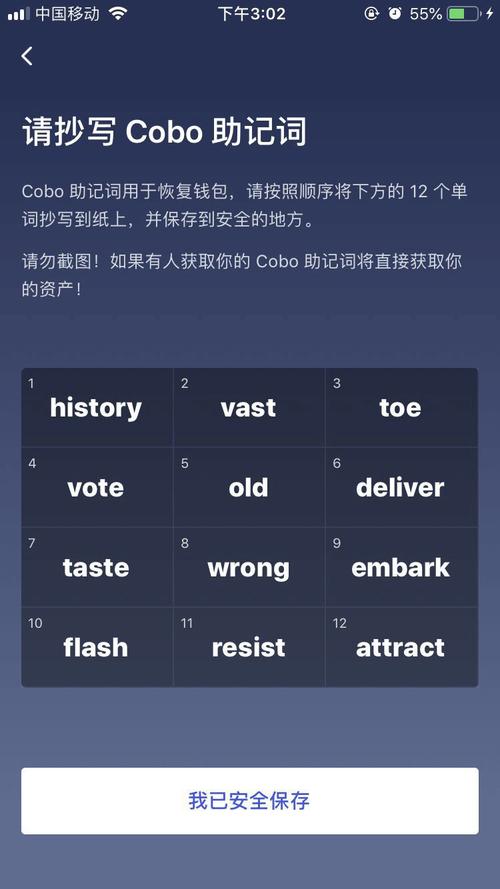 钱包ui_下载以太坊钱包最新版的注意事项与要求_钱包trx