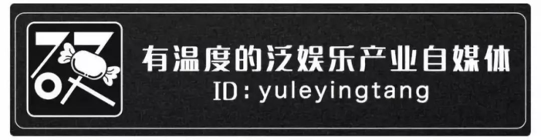 2021娱乐圈震荡：监管重拳出击，天价片酬与流量造假受打击，阳刚审美重回巅峰