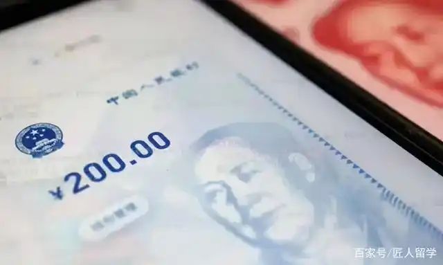 数字货币透明度_透明的货币_数字货币如何推动透明且迅速的交易