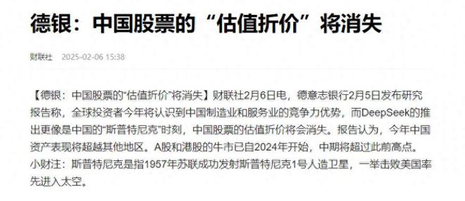 牛市前行的动力：2025年A股和港股市场的走向与行业分析_2020年港股十大牛股_港股牛市有望持续
