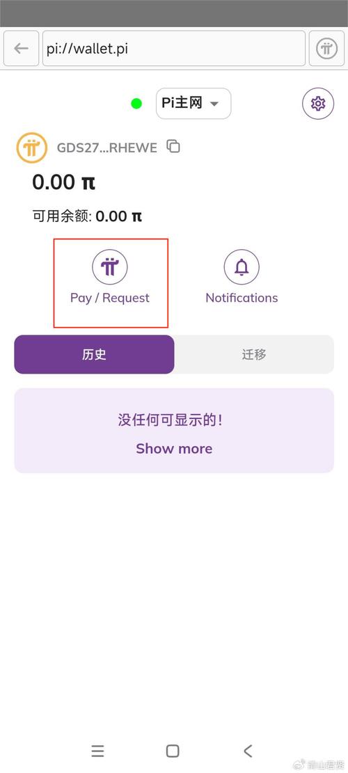 如何测试网络速度以确保畅通的以太坊钱包下载？_如何测试网络速度以确保畅通的以太坊钱包下载？_如何测试网络速度以确保畅通的以太坊钱包下载？