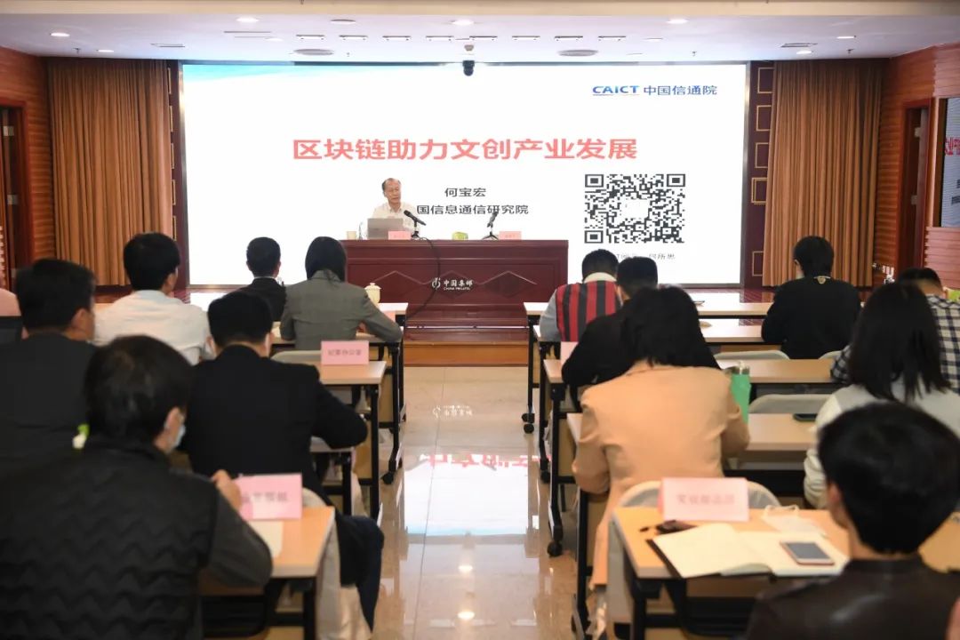 加密数字货币的条件_研究数字资产对文化产业的影响：如何通过加密货币推动创意创作_加密数字货币怎么投资