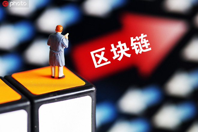 加密货币应用场景_加密货币资金流入_加密货币在不同经济体中的应用：如何通过数字资产推动全球包容性增长
