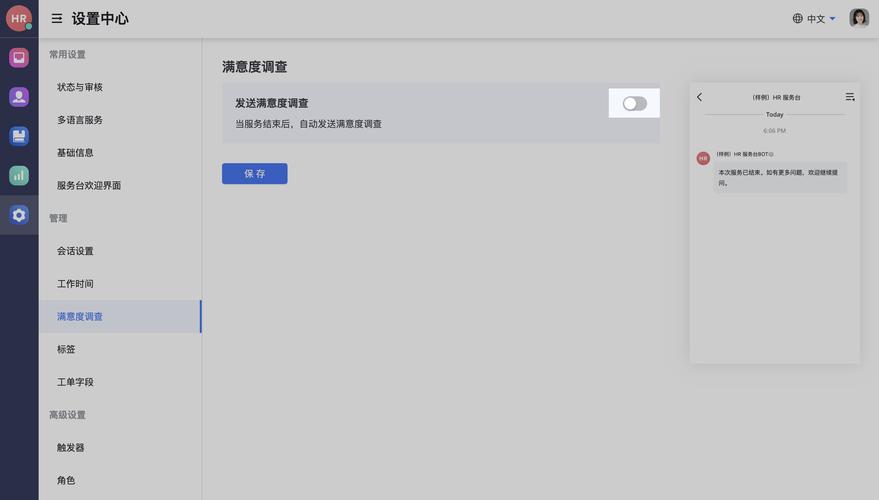 用户反馈：关于以太坊APP下载链接的满意度_用户反馈：关于以太坊APP下载链接的满意度_用户反馈：关于以太坊APP下载链接的满意度