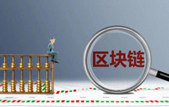 未来币种的发展趋势：从区块链技术创新看数字货币的演变_区块链数字货币的趋势图_区块链趋势是什么意思