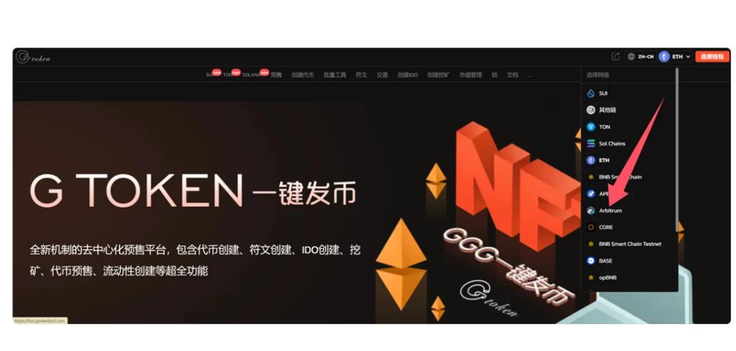 小狐狸钱包安卓版上线的新功能与使用场景_狐狸钱包如何插件安装_狐狸钱包ios
