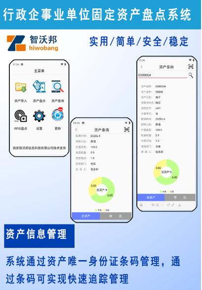 实用工具官网_用户体验分享：imtoken官网的实用功能_实用网app下载