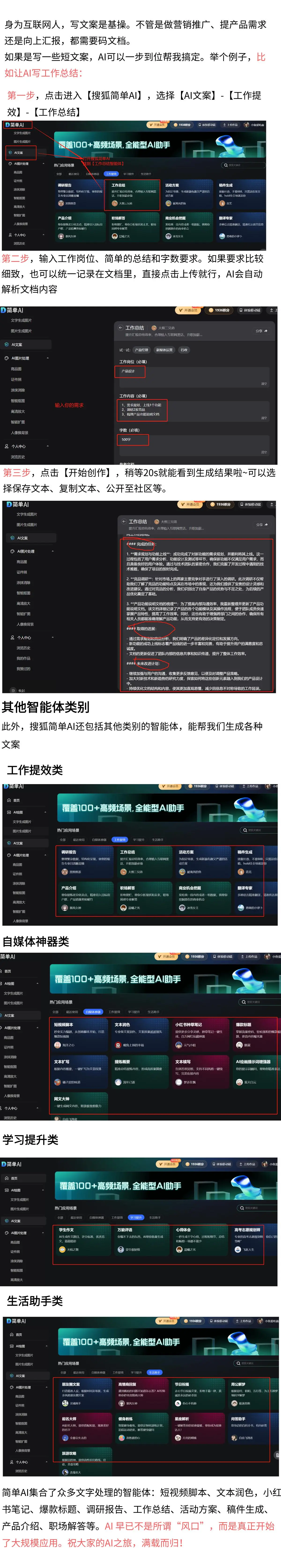 数字货币隐私性_数字货币隐私保护的技术创新_隐私货币数字创新保护技术研究