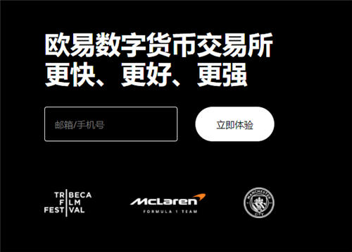 使用USDT官方下载网址的成功案例分享_案例平台_案例合集