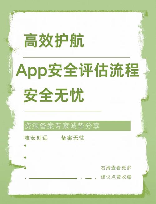 比特币价值评估_评估绿色版比特币APP的技术支持与服务质量_比特币评级