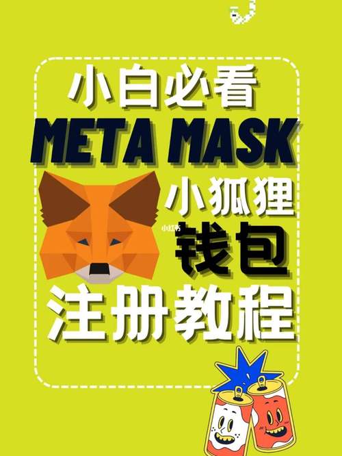 农村常见纠纷解决100例_小狐狸钱包更新的常见问题与解决方案_狐狸钱包使用教程