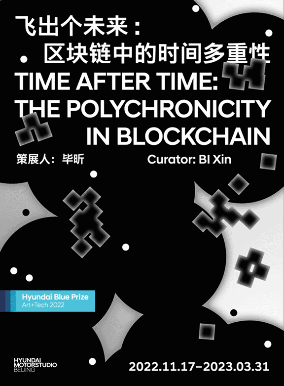 绿色区块链应用_区块链在绿色金融中的应用_虚拟货币在环境可持续性中的角色：如何通过区块链促进绿色金融