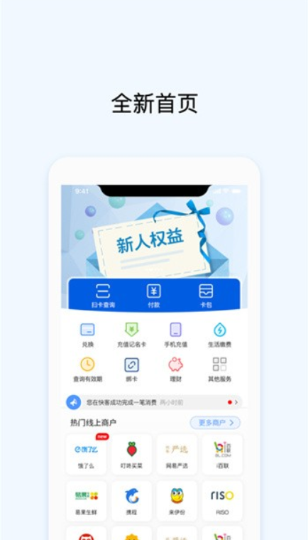 以太坊钱包最新版本的市场表现与用户满意度_以太坊钱包密码找回_钱包满满
