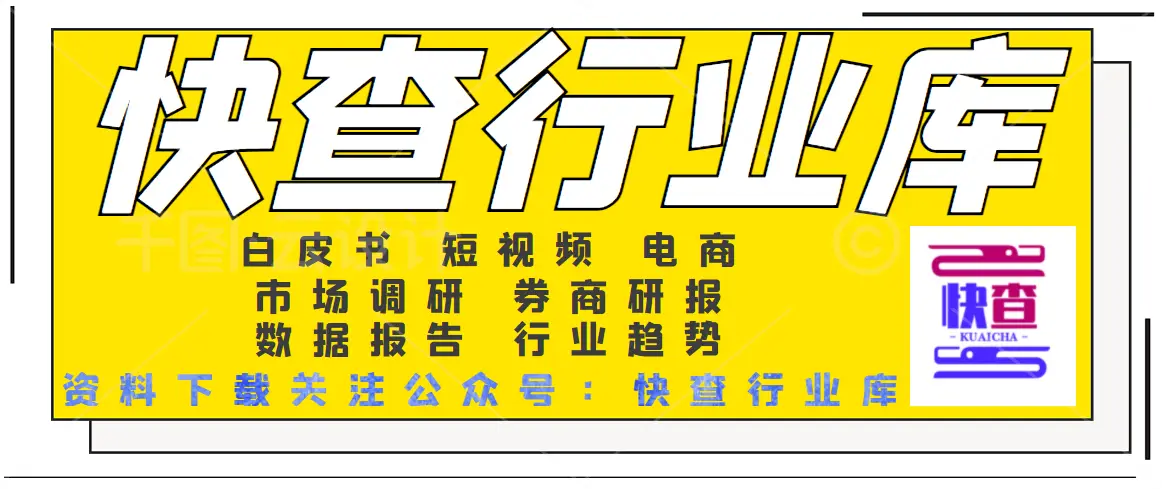 去中心化思潮与比特币的诞生：探索加密数字货币的起源与影响
