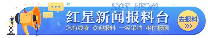 亮点纷呈_亮点英文_亮点