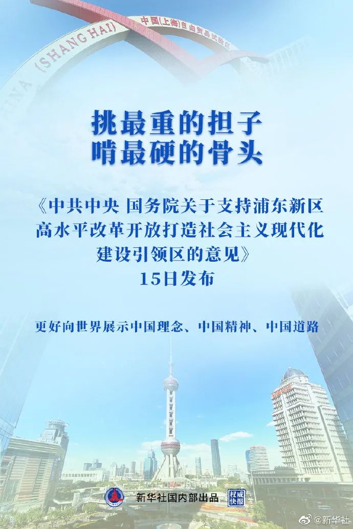 数字货币如何符合现代交易的快速需求_对货币进行数字化叫什么_现代货币需求理论