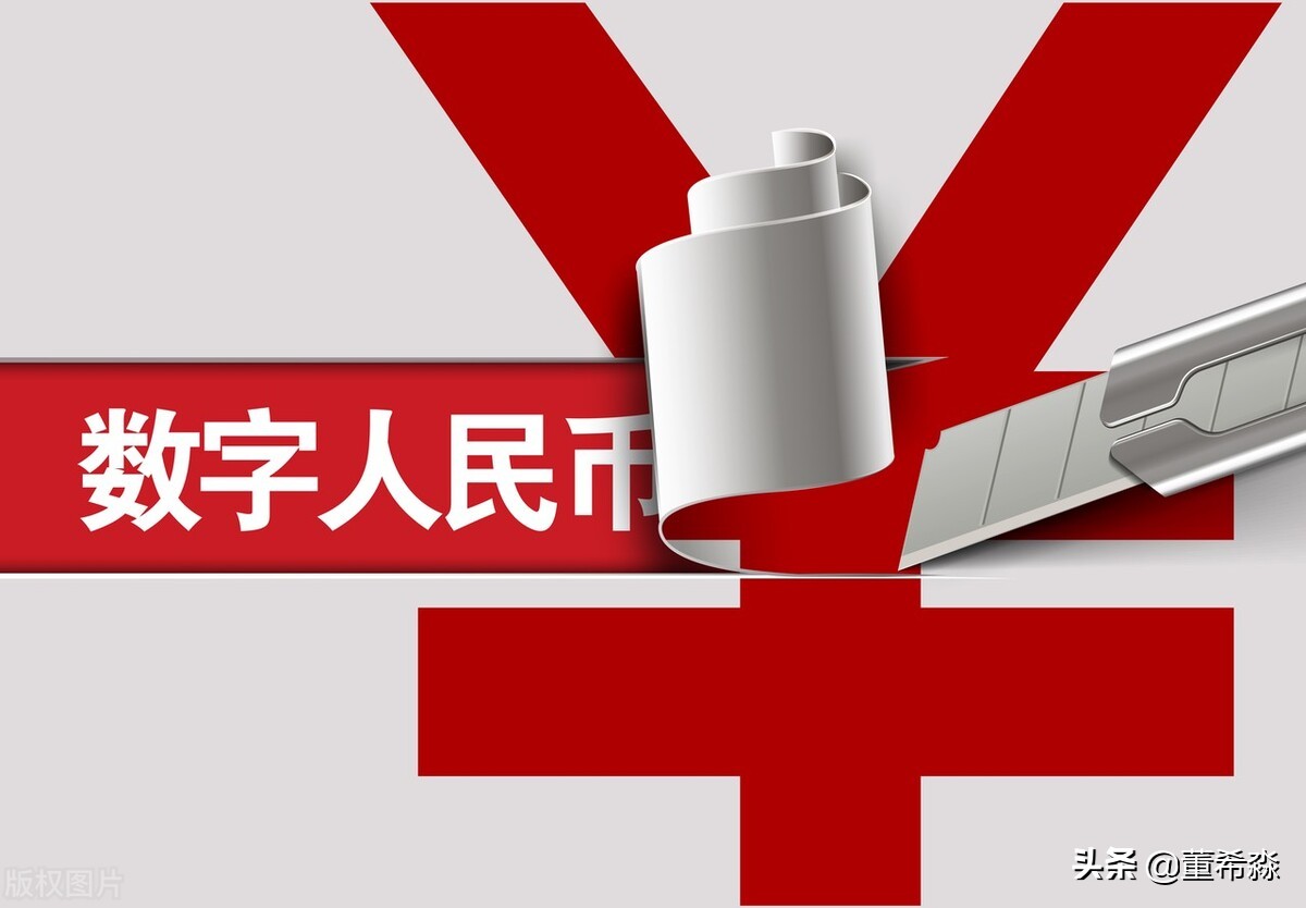 速度与便捷：数字货币的核心价值_数字货币的便利性_数字货币核心标的